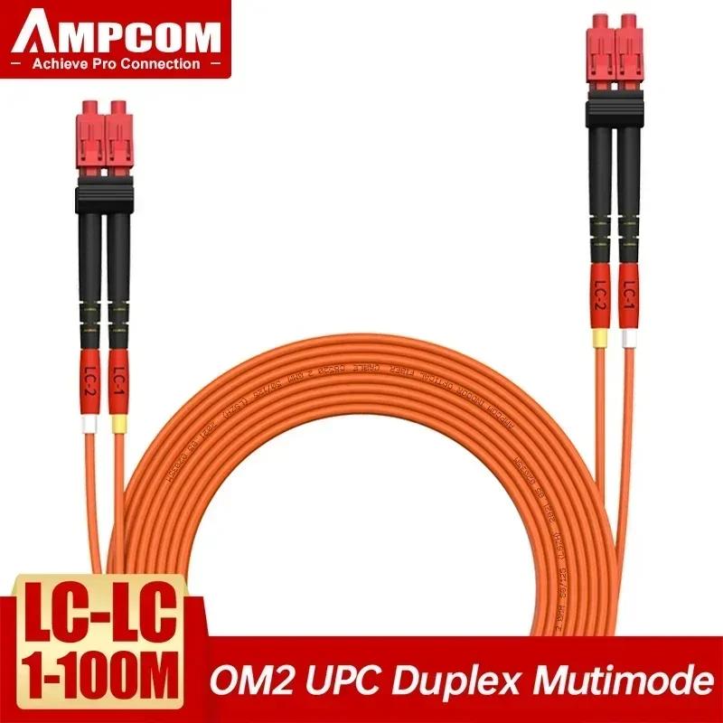 AMPCOM OM2 LC-LC SC-SC LC-SC UPC 50/125 Ƽ  ÷ LSZH  ġ ̺,    